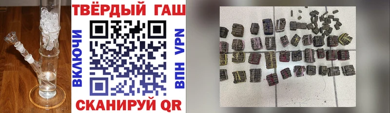 Где найти наркотики Пересвет Бошки Шишки  МЕФ  Кетамин  Гашиш  COCAIN  APVP 