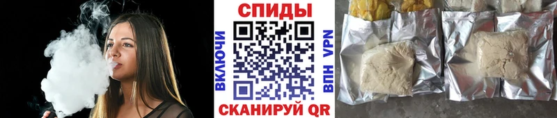 Бутират BDO 33%  дарнет шоп  Пересвет 