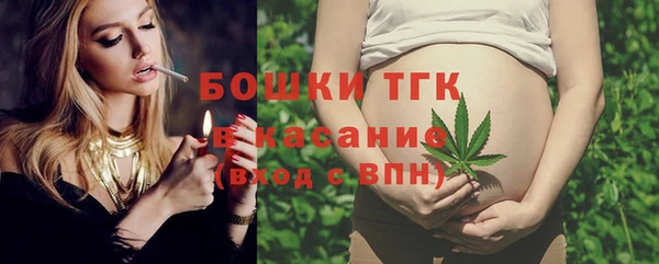 амфетамин Дмитриев