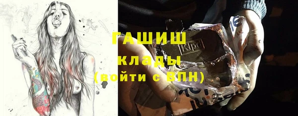 амфетамин Дмитриев