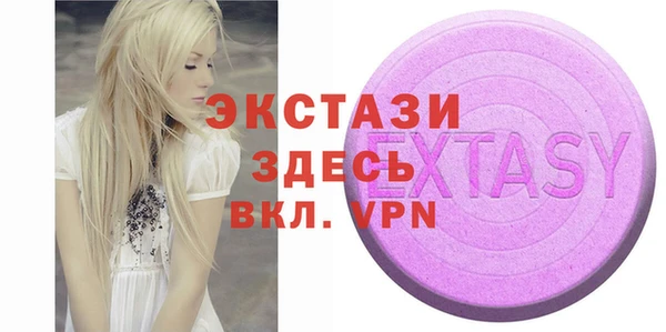 эйфоретик Дмитров