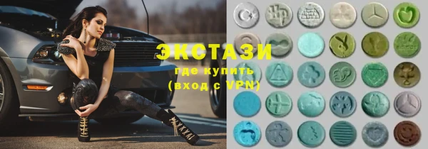МДПВ Краснотурьинск