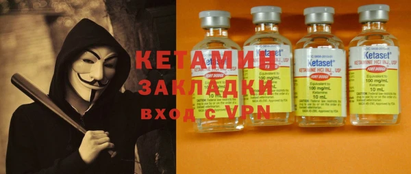 эйфоретик Дмитров