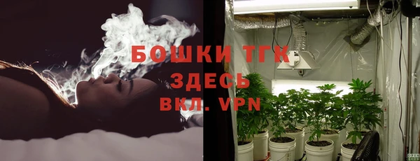МДПВ Краснотурьинск