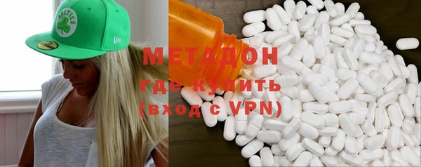 a pvp Дмитровск