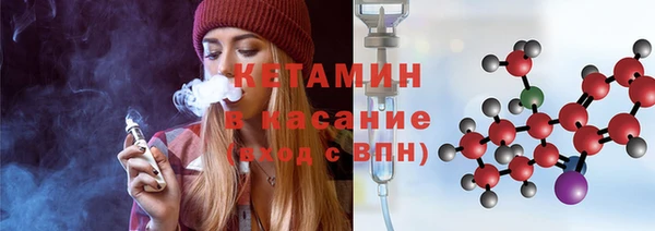 амфетамин Дмитриев