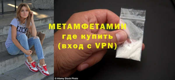 a pvp Дмитровск