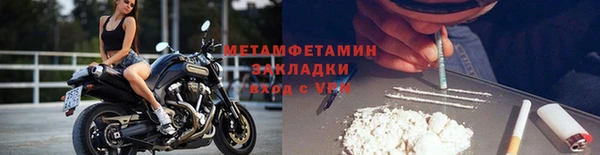МДПВ Краснотурьинск