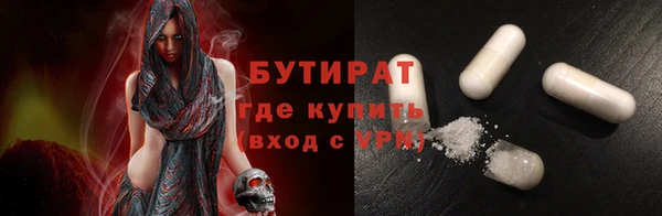 a pvp Дмитровск