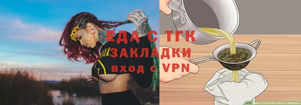 амфетамин Дмитриев