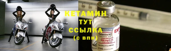 эйфоретик Дмитров