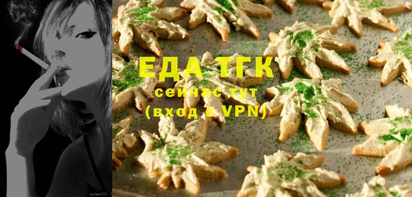 амфетамин Дмитриев