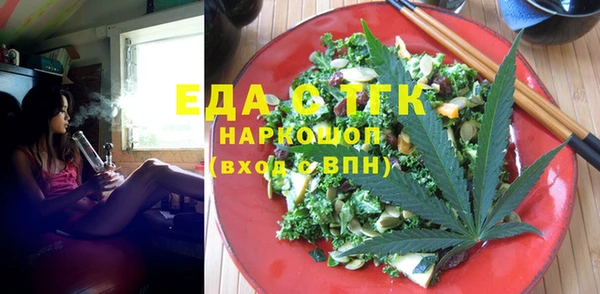 амфетамин Дмитриев