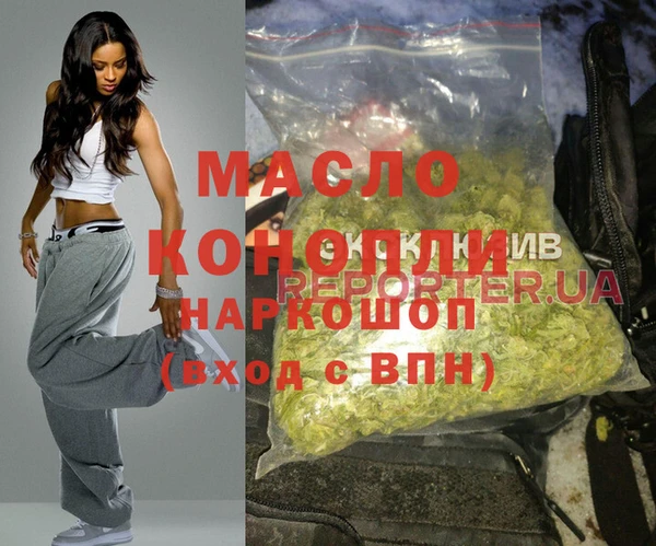 эйфоретик Дмитров