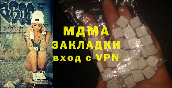 эйфоретик Дмитров