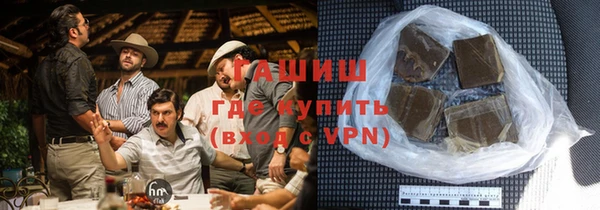 эйфоретик Дмитров