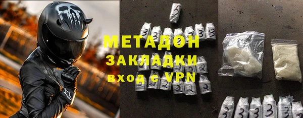 a pvp Дмитровск