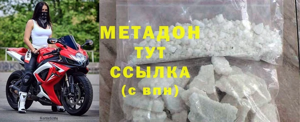a pvp Дмитровск
