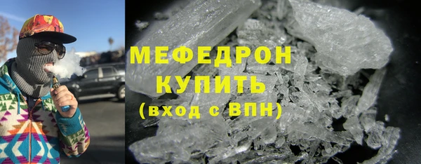 a pvp Дмитровск