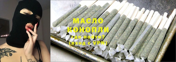 a pvp Дмитровск