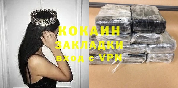 a pvp Дмитровск