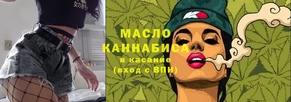 эйфоретик Дмитров