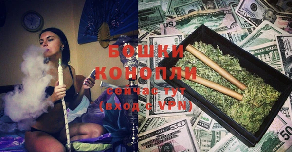 амфетамин Дмитриев