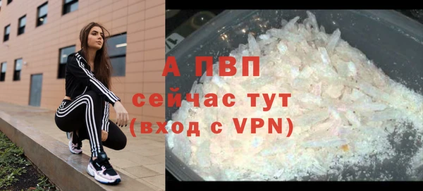 амфетамин Дмитриев