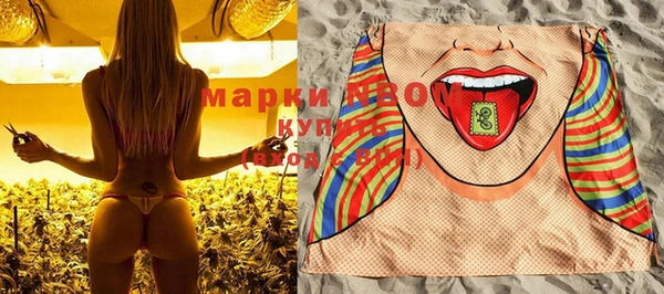 амфетамин Дмитриев