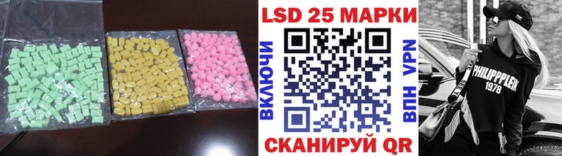 купить   KRAKEN онион  ЛСД экстази кислота  Пересвет 