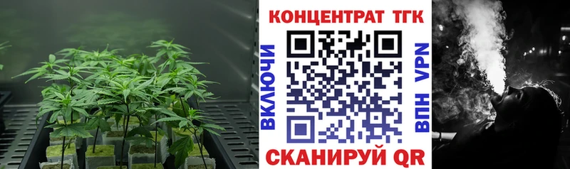Дистиллят ТГК THC oil Пересвет